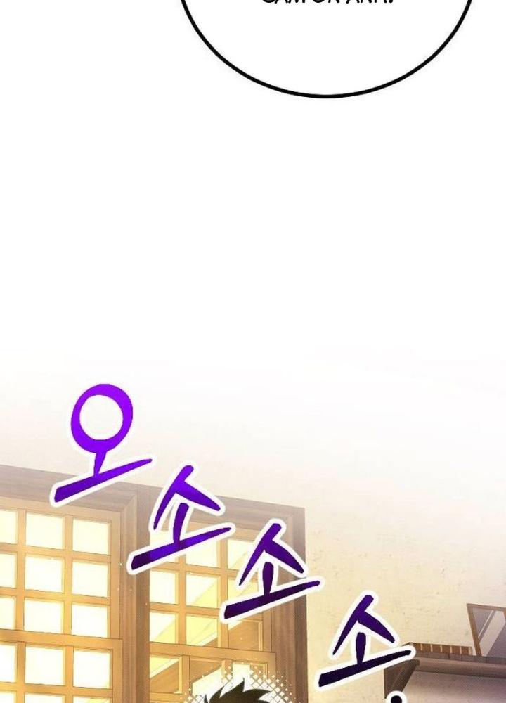 Quản Lý Seo Đây Chỉ Là Tai Nạn Nghề Nghiệp Thôi Phải Không? Chapter 24 - Trang 2