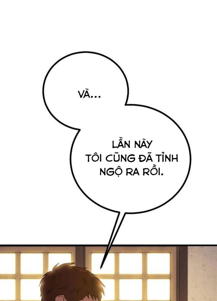 Quản Lý Seo Đây Chỉ Là Tai Nạn Nghề Nghiệp Thôi Phải Không? Chapter 24 - Trang 2