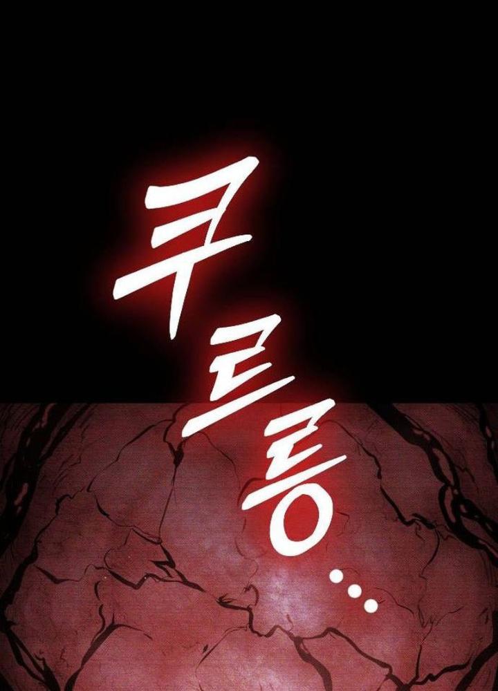 Quản Lý Seo Đây Chỉ Là Tai Nạn Nghề Nghiệp Thôi Phải Không? Chapter 24 - Trang 2