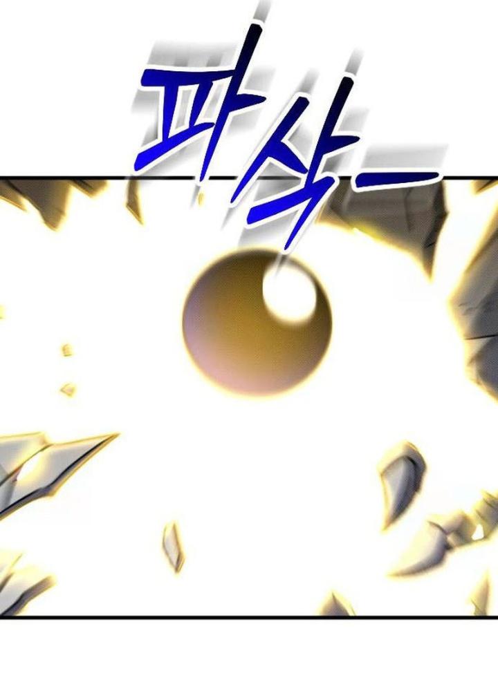 Quản Lý Seo Đây Chỉ Là Tai Nạn Nghề Nghiệp Thôi Phải Không? Chapter 24 - Trang 2