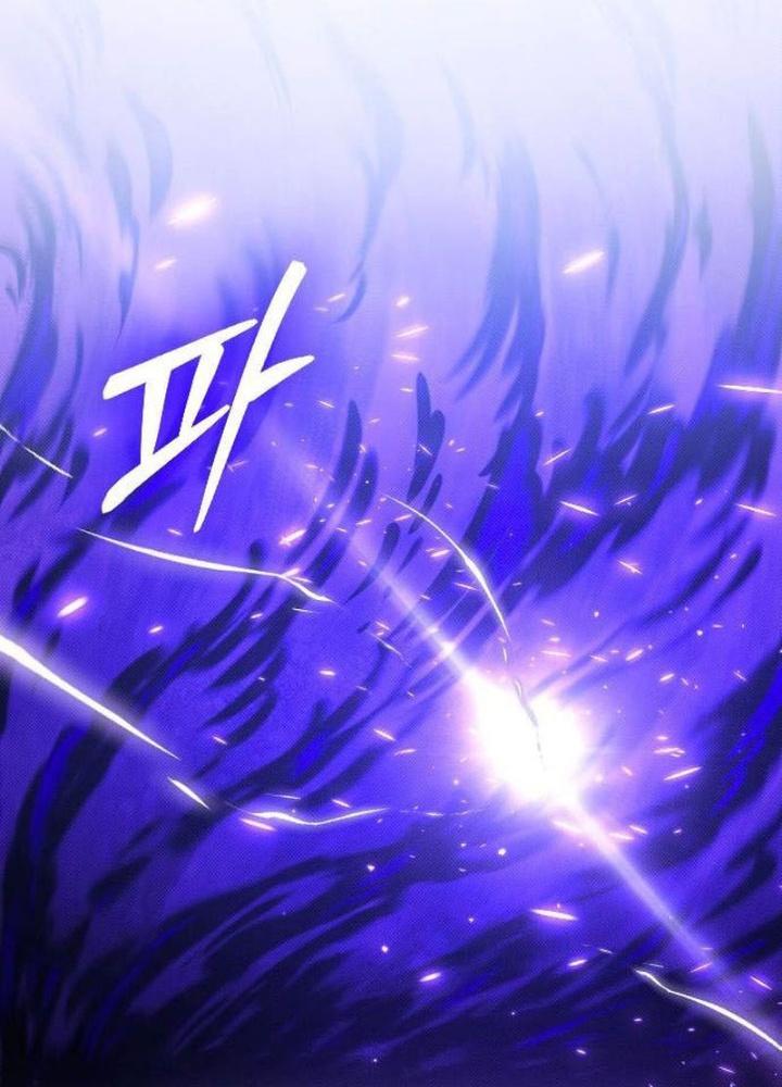 Quản Lý Seo Đây Chỉ Là Tai Nạn Nghề Nghiệp Thôi Phải Không? Chapter 24 - Trang 2