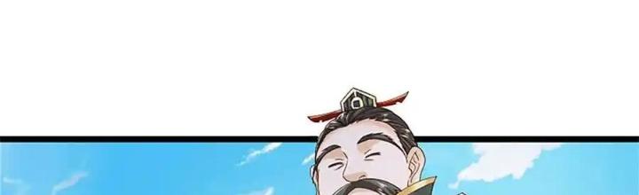 Lựa Chọn Thần Cấp: Ta Không Theo Sáo Lộ Mạnh Lên Chapter 155 - Trang 2