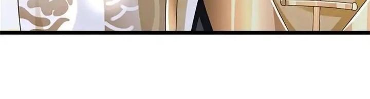 Lựa Chọn Thần Cấp: Ta Không Theo Sáo Lộ Mạnh Lên Chapter 155 - Trang 2