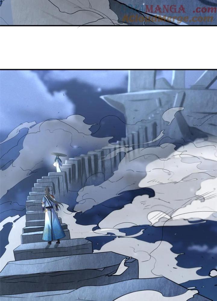 Ở Bên Cạnh Nữ Ma Đầu Chapter 52 - Trang 2