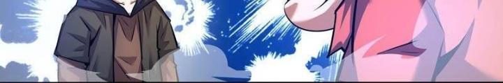 Chư Thần Rút Lui Chapter 41 - Trang 3