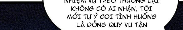 Chư Thần Rút Lui Chapter 41 - Trang 3