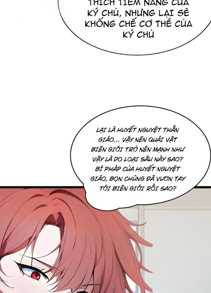 Toàn Dân Chuyển Chức: Tất Cả Kỹ Năng Của Ta Đều Là Cấm Chú Chapter 52 - Trang 2