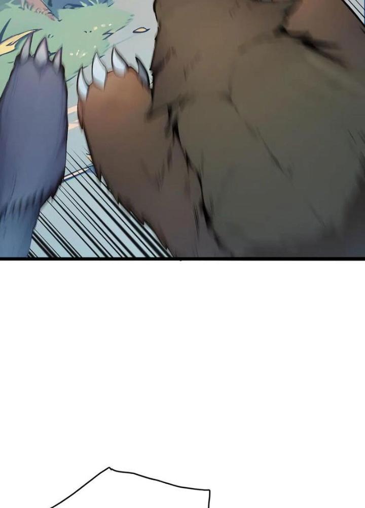 Toàn Dân Chuyển Chức: Tất Cả Kỹ Năng Của Ta Đều Là Cấm Chú Chapter 52 - Trang 2