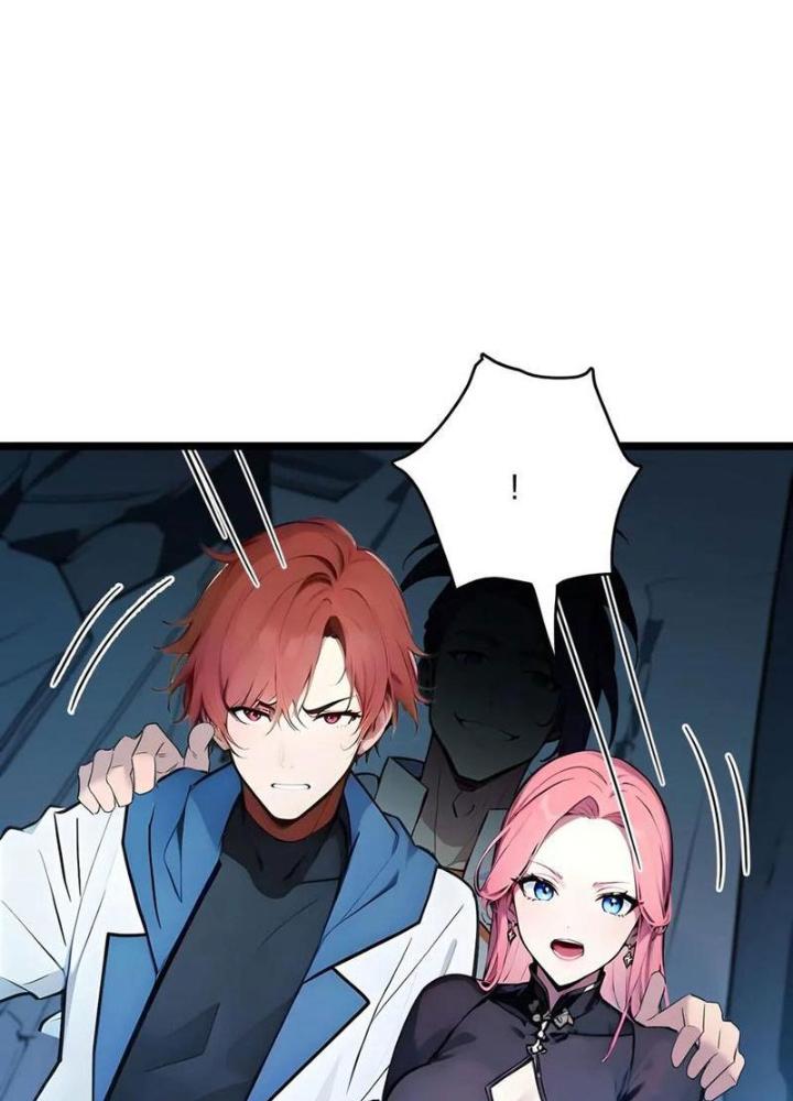 Toàn Dân Chuyển Chức: Tất Cả Kỹ Năng Của Ta Đều Là Cấm Chú Chapter 52 - Trang 2