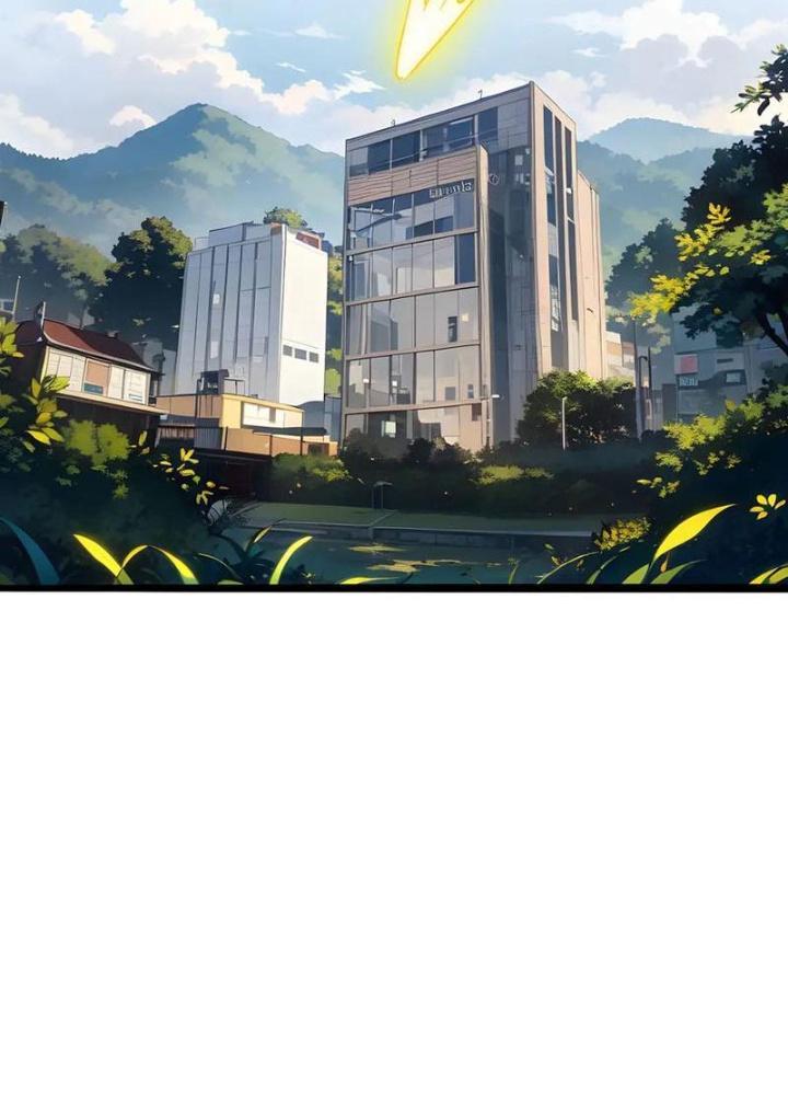 Toàn Dân Chuyển Chức: Tất Cả Kỹ Năng Của Ta Đều Là Cấm Chú Chapter 52 - Trang 2