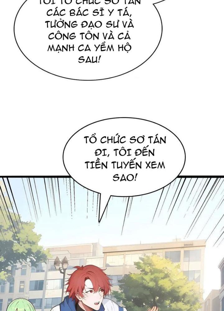 Toàn Dân Chuyển Chức: Tất Cả Kỹ Năng Của Ta Đều Là Cấm Chú Chapter 52 - Trang 2