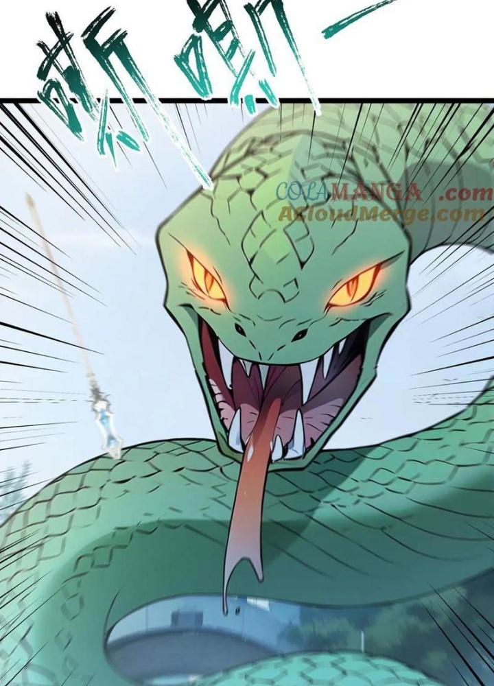 Toàn Dân Chuyển Chức: Tất Cả Kỹ Năng Của Ta Đều Là Cấm Chú Chapter 52 - Trang 2