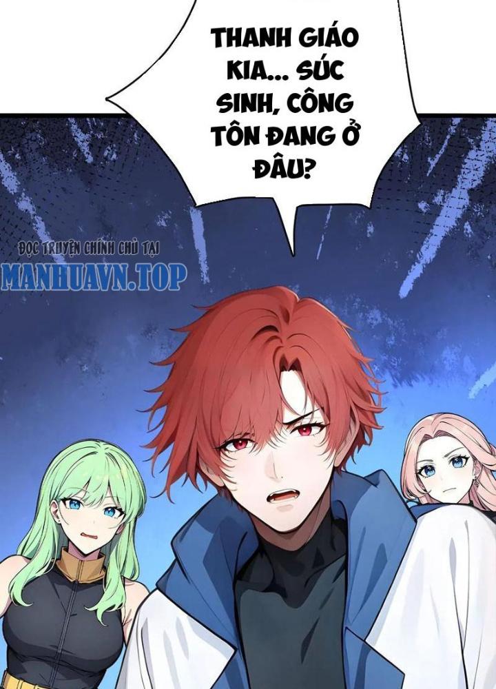 Toàn Dân Chuyển Chức: Tất Cả Kỹ Năng Của Ta Đều Là Cấm Chú Chapter 52 - Trang 2