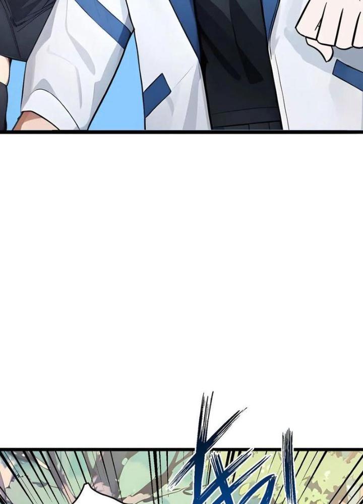 Toàn Dân Chuyển Chức: Tất Cả Kỹ Năng Của Ta Đều Là Cấm Chú Chapter 52 - Trang 2