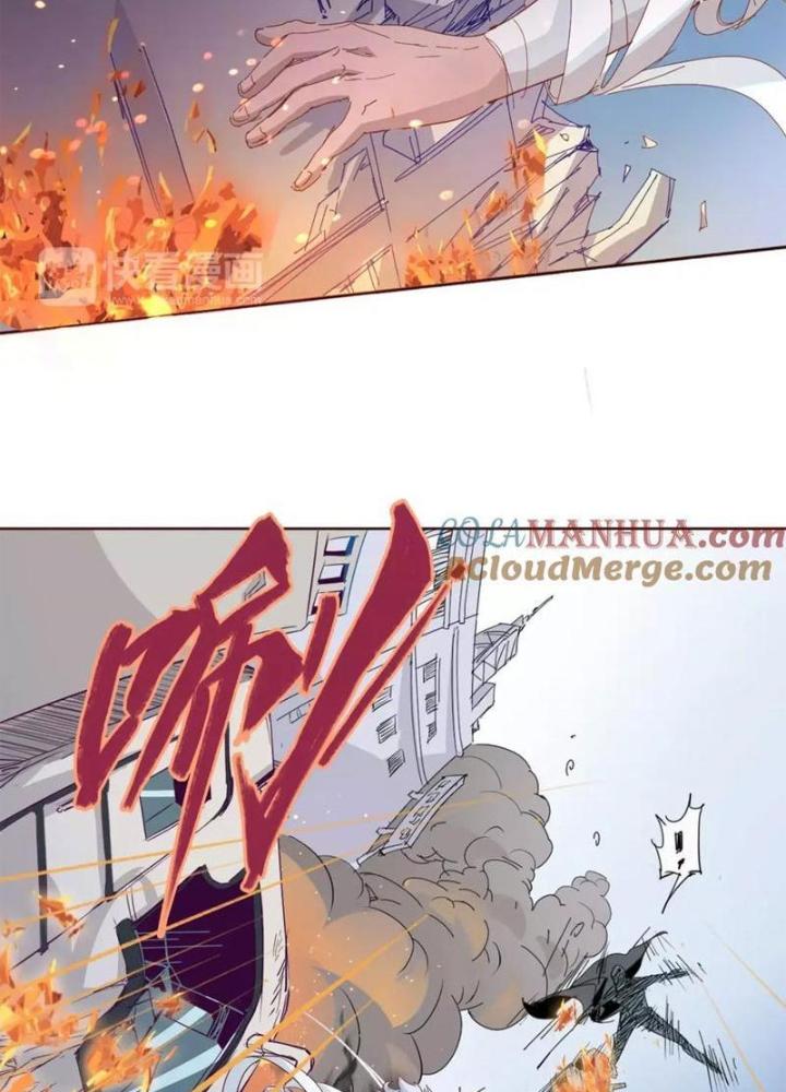 Thời Chi Luân Hồi Chapter 15 - Trang 2