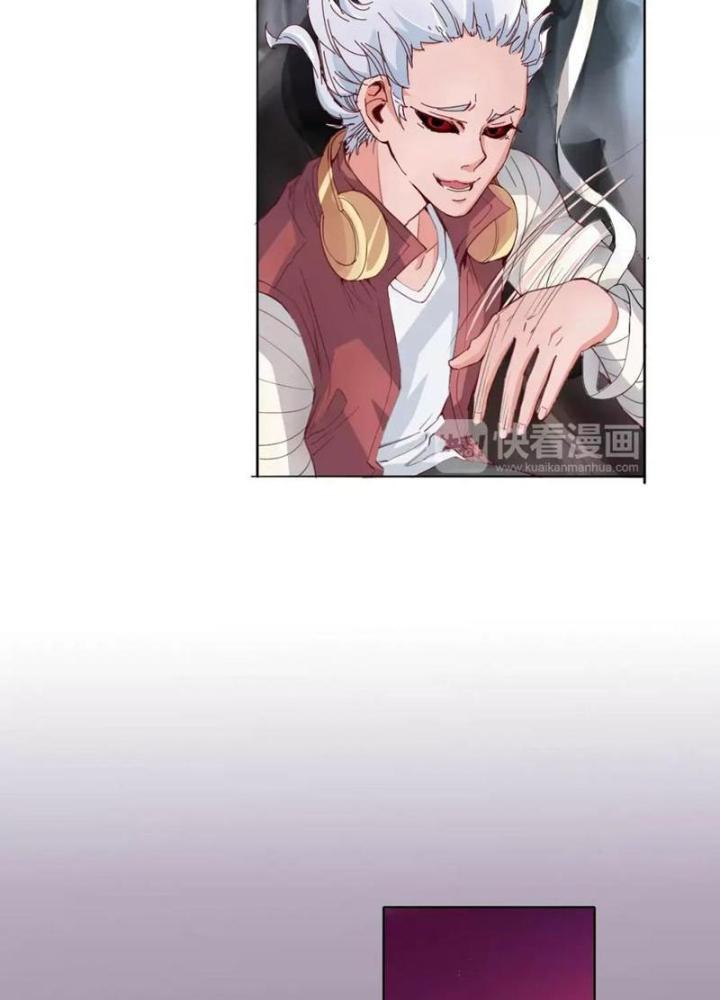 Thời Chi Luân Hồi Chapter 17 - Trang 2