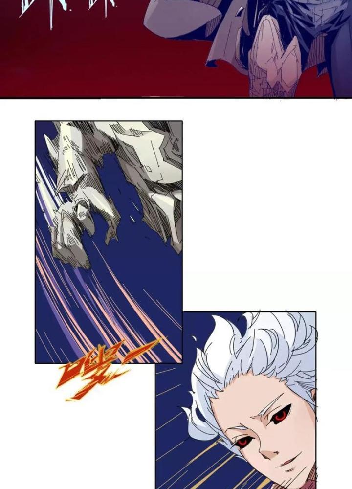 Thời Chi Luân Hồi Chapter 17 - Trang 2