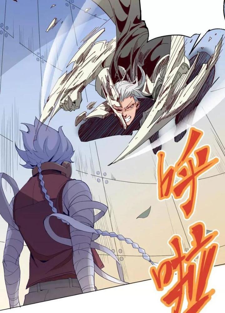 Thời Chi Luân Hồi Chapter 17 - Trang 2