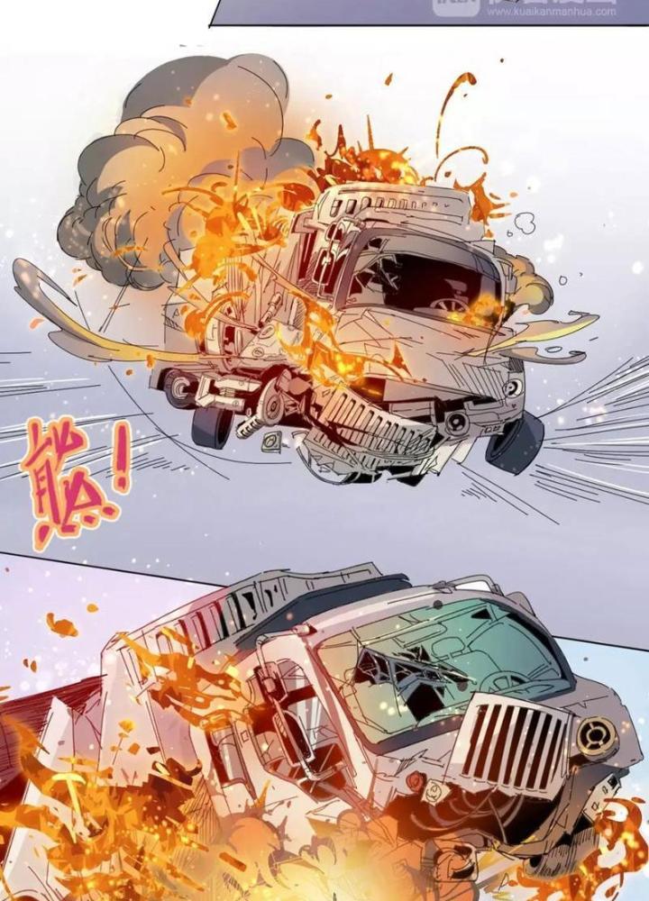 Thời Chi Luân Hồi Chapter 17 - Trang 2