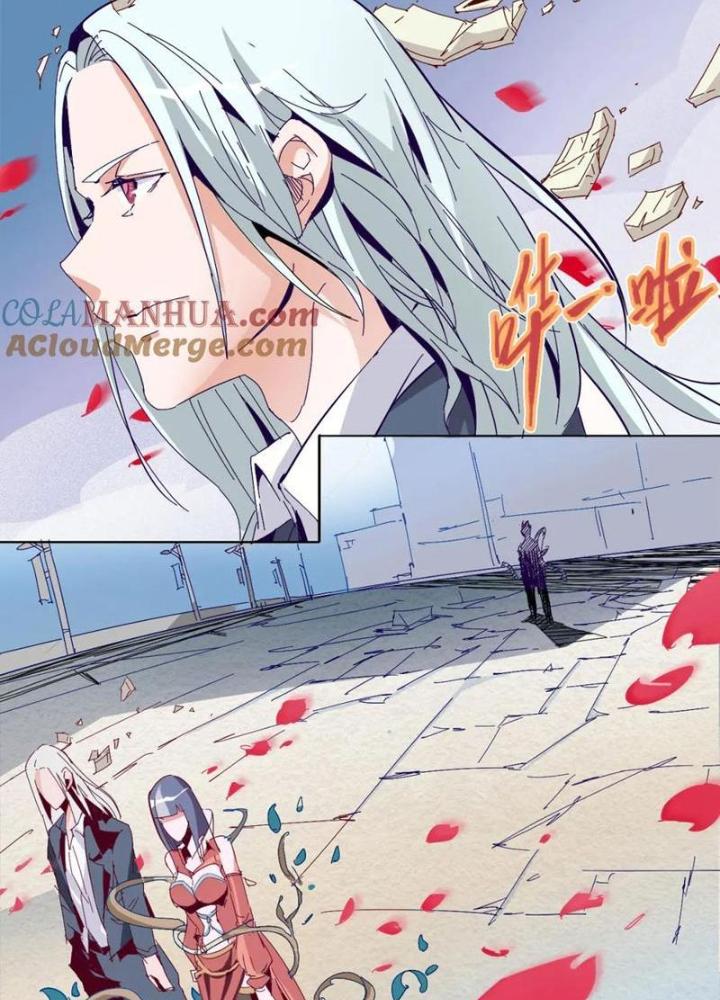 Thời Chi Luân Hồi Chapter 18 - Trang 2