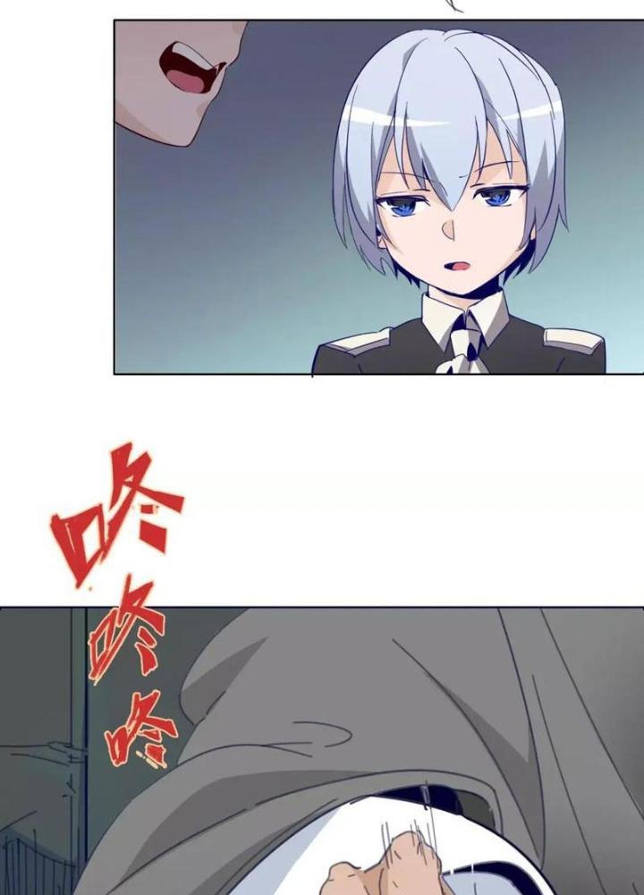 Thời Chi Luân Hồi Chapter 20 - Trang 2