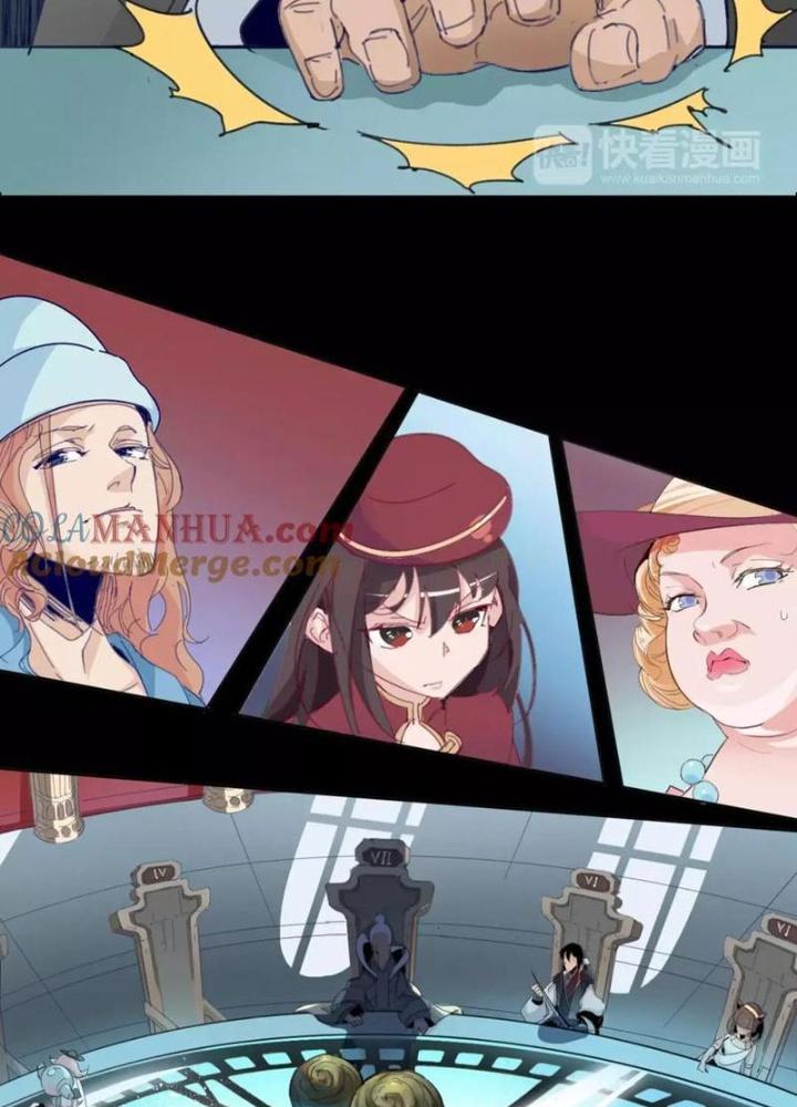 Thời Chi Luân Hồi Chapter 20 - Trang 2