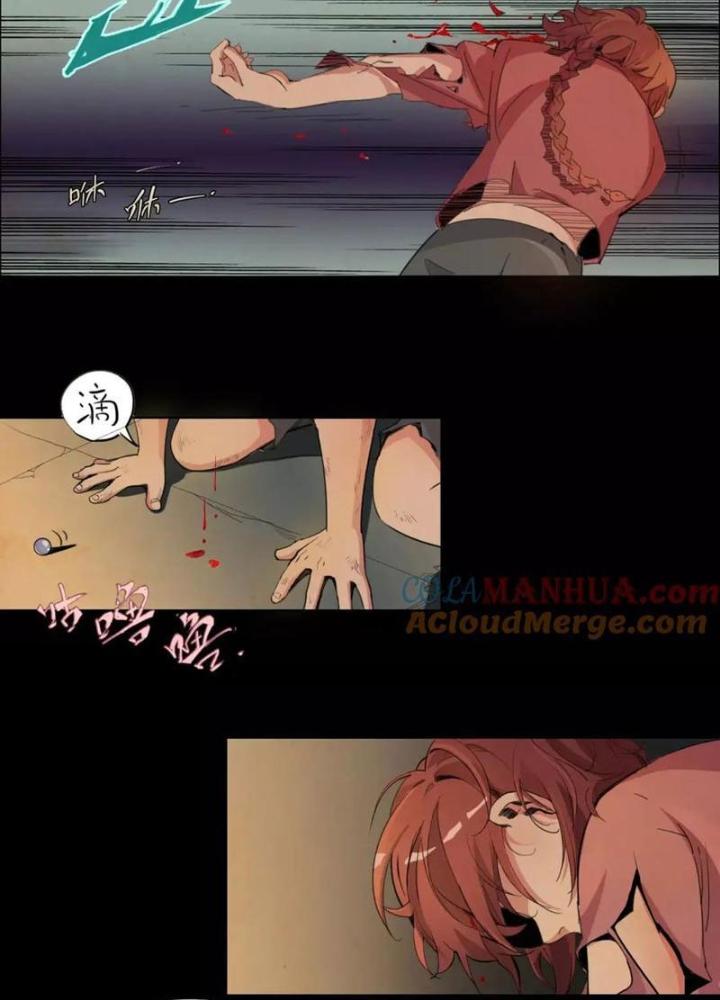 Thời Chi Luân Hồi Chapter 22 - Trang 2