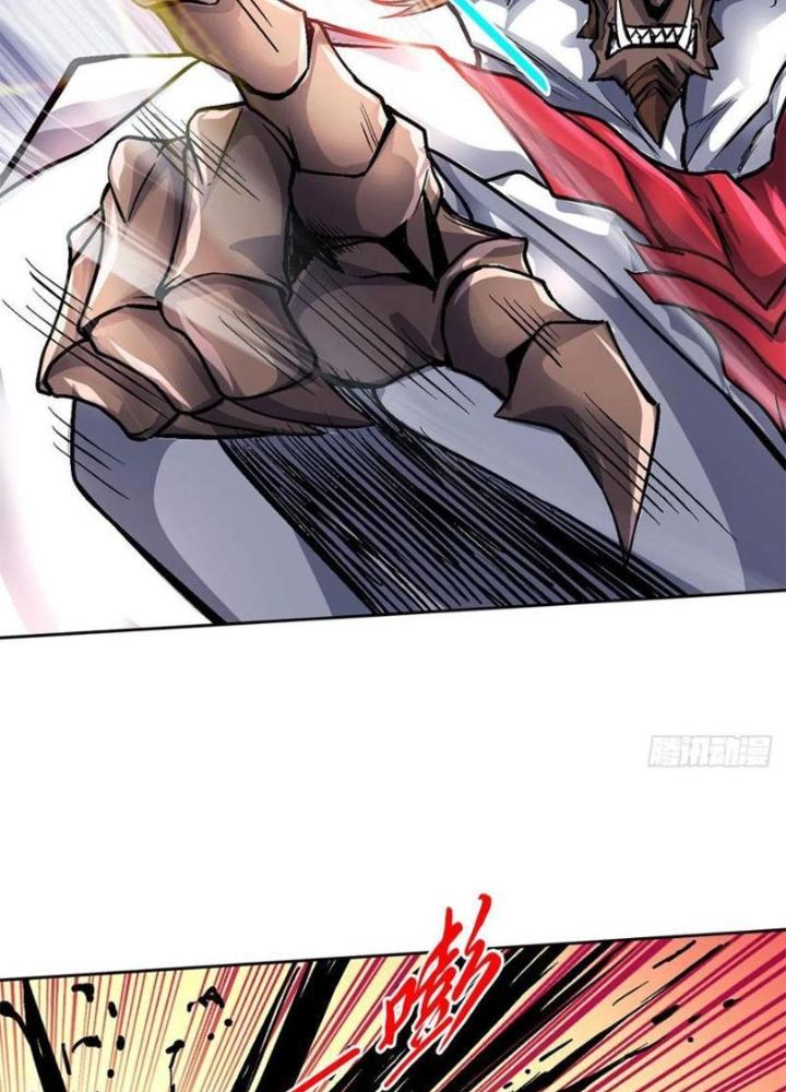 Vạn Thần Tổ Sư Chapter 48 - Trang 3