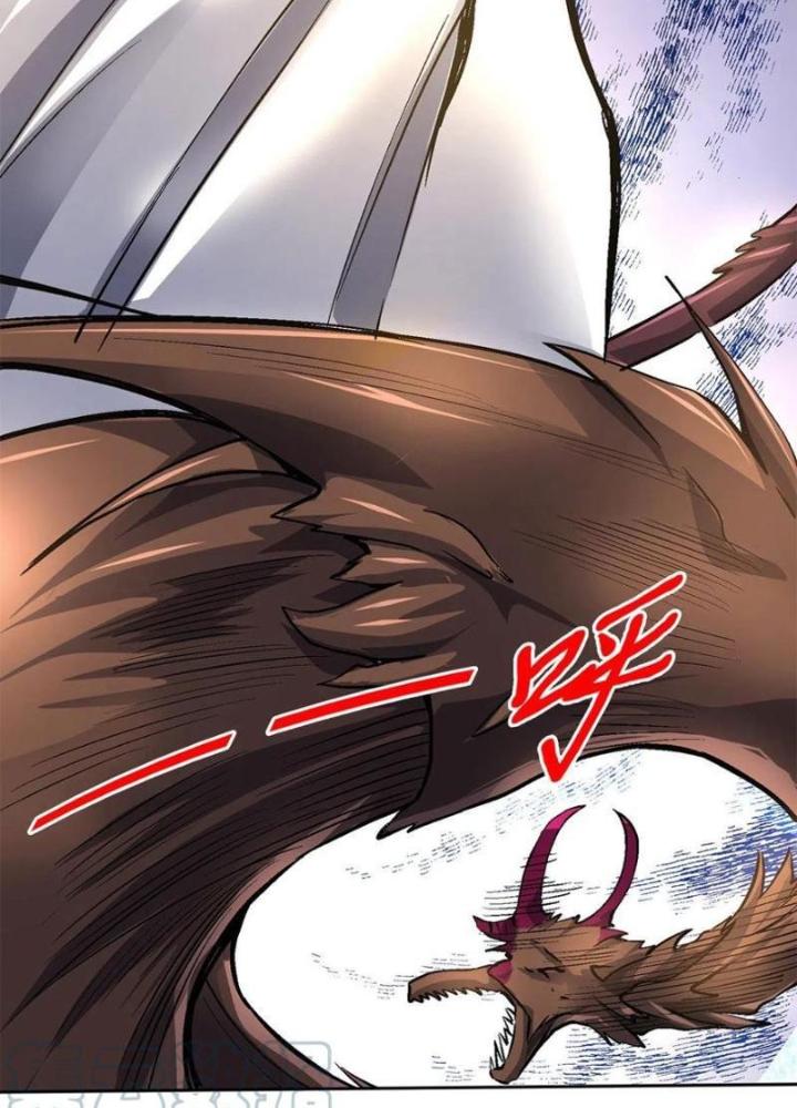 Vạn Thần Tổ Sư Chapter 48 - Trang 3