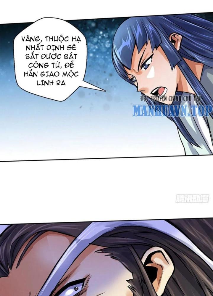 Vạn Thần Tổ Sư Chapter 48 - Trang 3