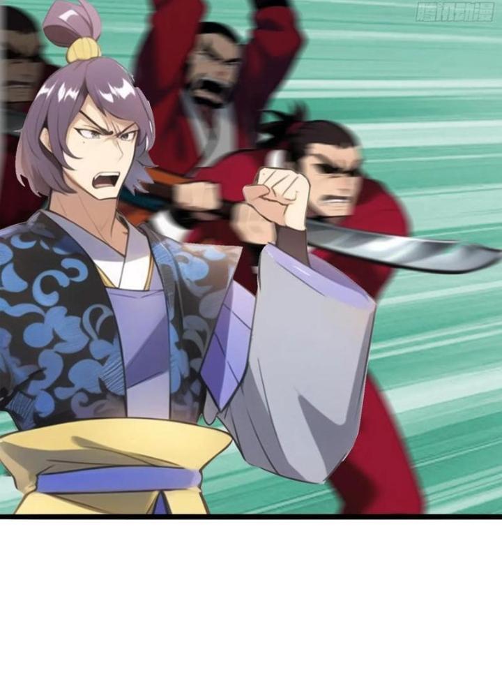 Vạn Thần Tổ Sư Chapter 50 - Trang 3