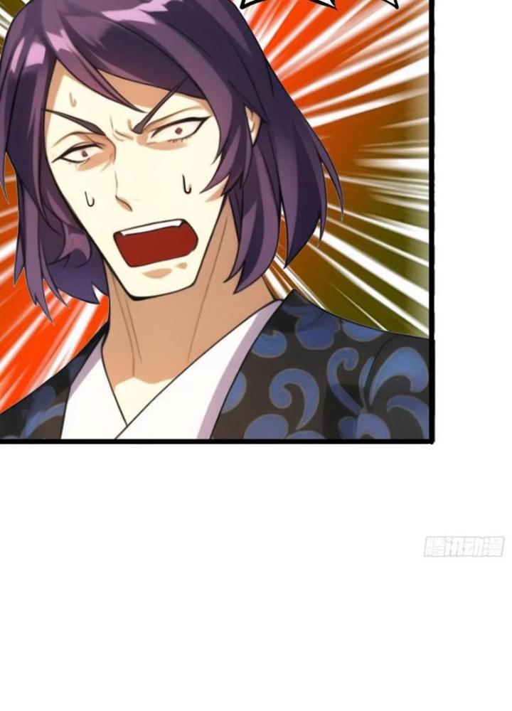 Vạn Thần Tổ Sư Chapter 50 - Trang 3