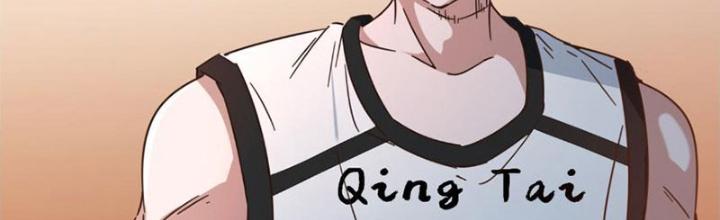 Dũng Cảm Tiến Về Phía Trước Chapter 48 - Trang 2