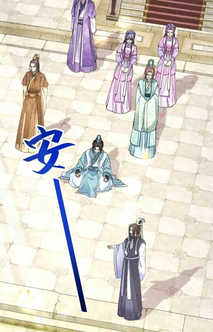 Thăng Tà Chapter 44 - Trang 2