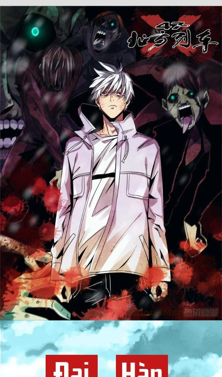 Bắc Liệt Phương Xa Chapter 1 - Trang 2