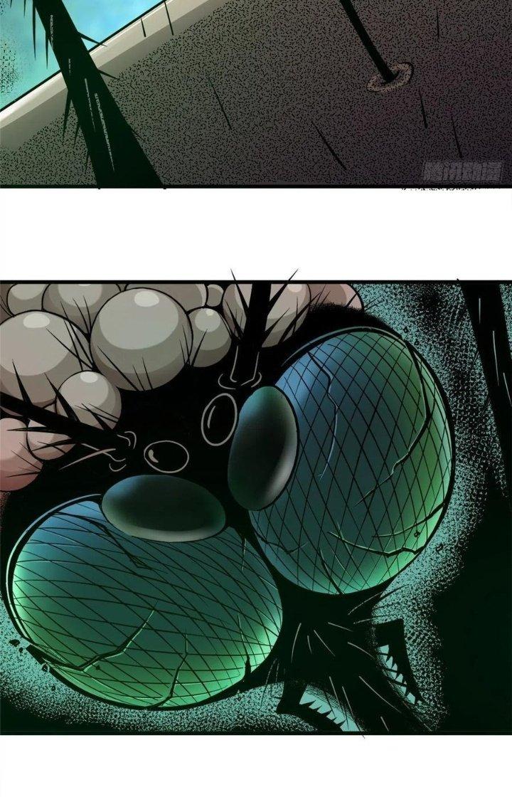 Bắc Liệt Phương Xa Chapter 1 - Trang 2