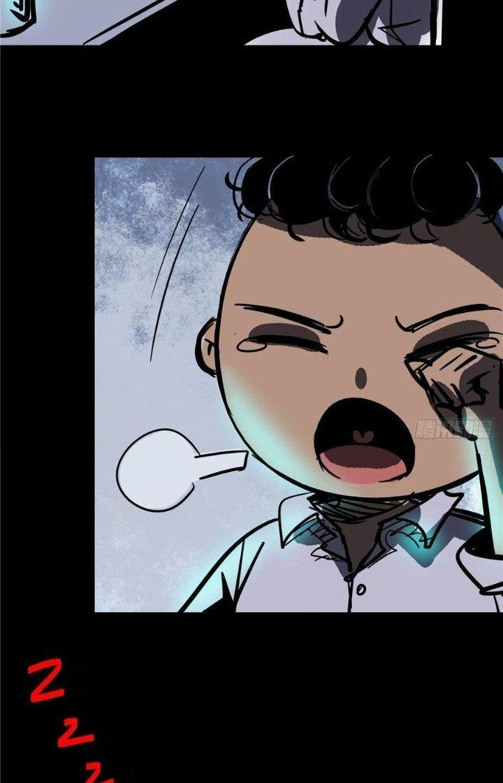 Bắc Liệt Phương Xa Chapter 1 - Trang 2