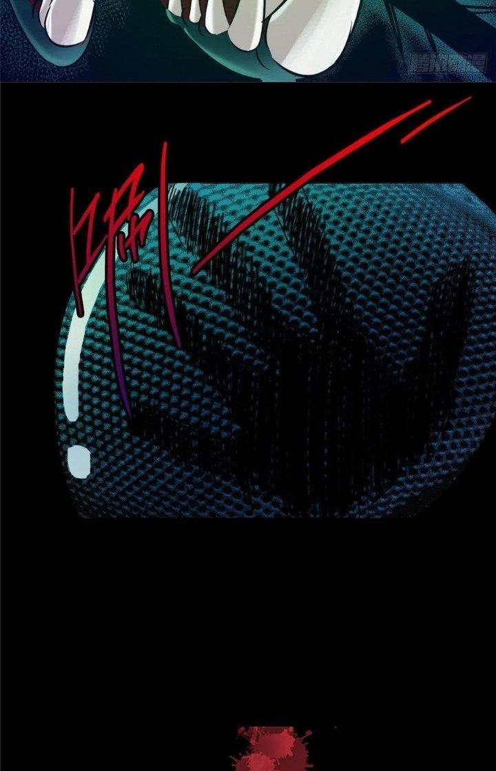 Bắc Liệt Phương Xa Chapter 1 - Trang 2