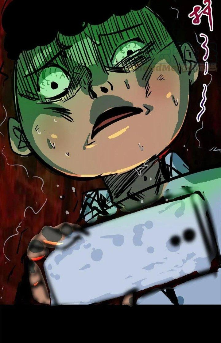 Bắc Liệt Phương Xa Chapter 1 - Trang 2