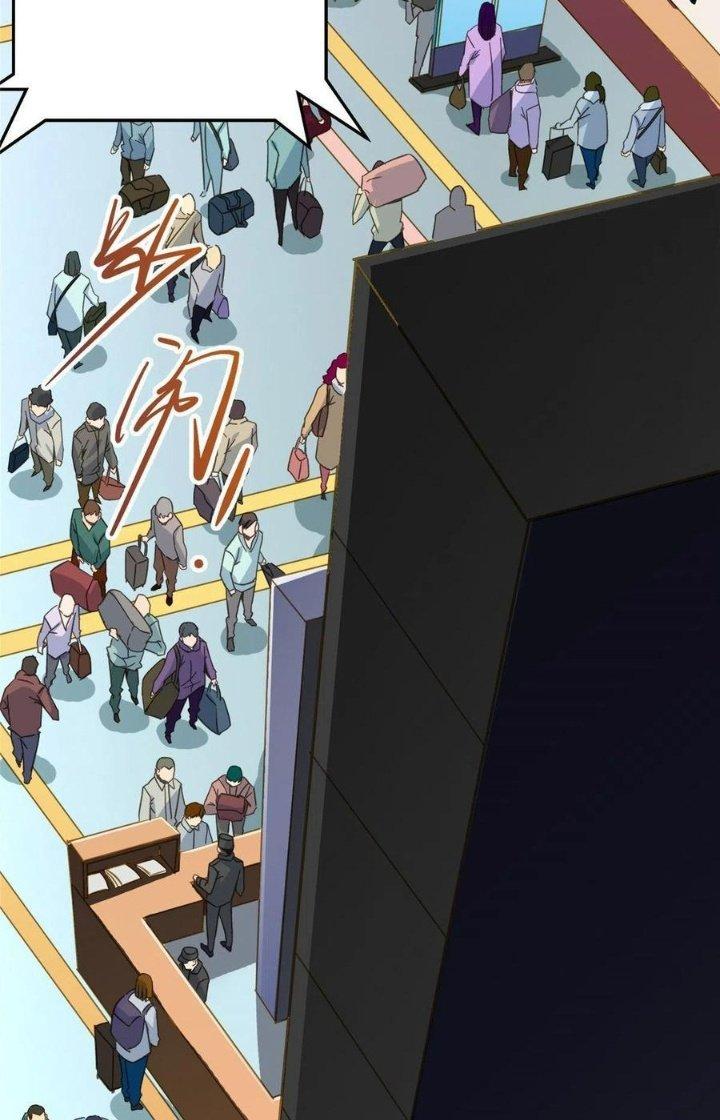 Bắc Liệt Phương Xa Chapter 1 - Trang 2