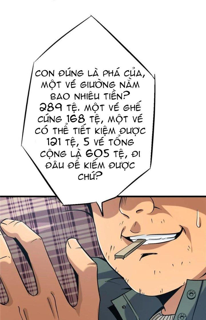 Bắc Liệt Phương Xa Chapter 1 - Trang 2