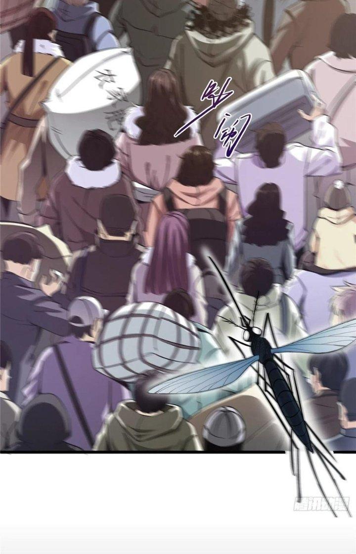 Bắc Liệt Phương Xa Chapter 1 - Trang 2