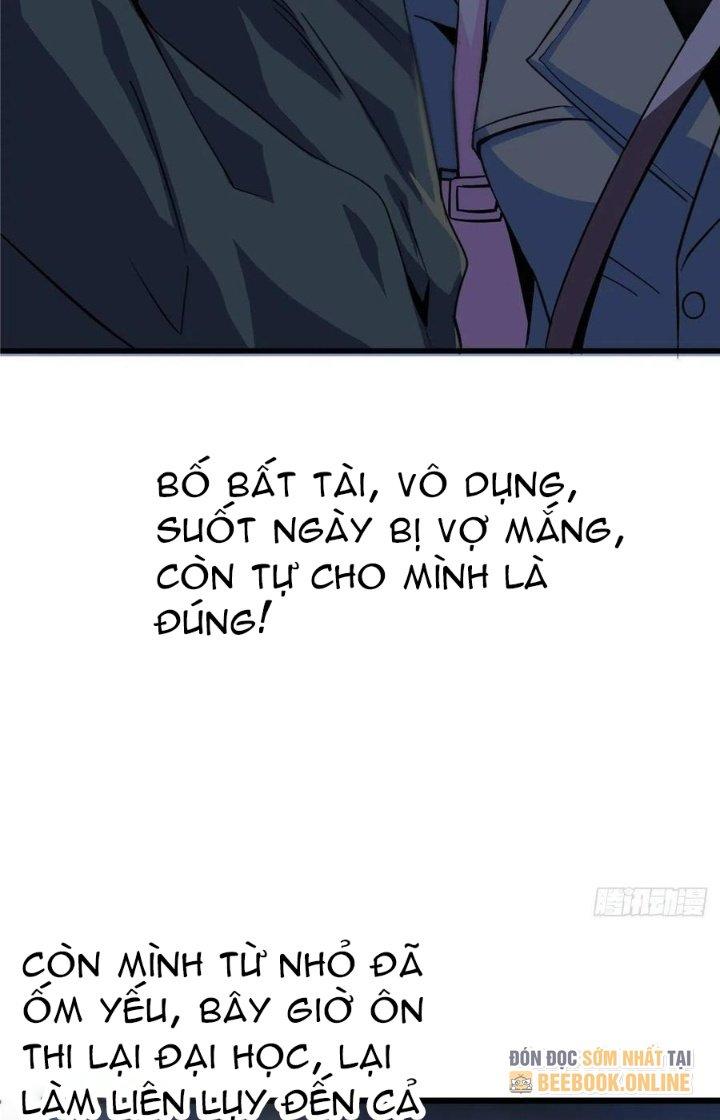 Bắc Liệt Phương Xa Chapter 1 - Trang 2