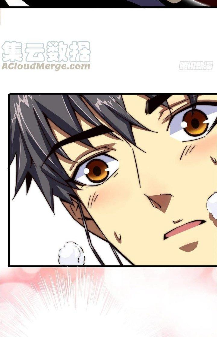 Bắc Liệt Phương Xa Chapter 1 - Trang 2