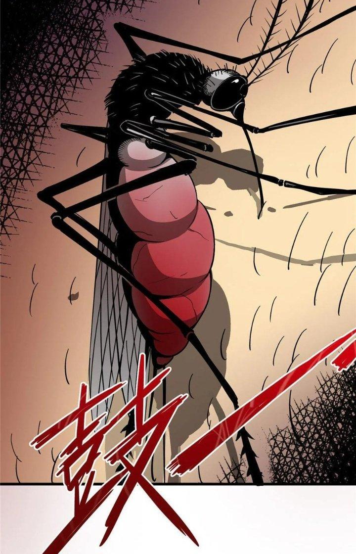 Bắc Liệt Phương Xa Chapter 1 - Trang 2