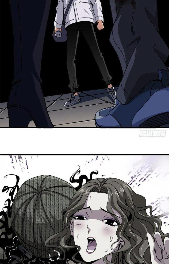 Bắc Liệt Phương Xa Chapter 1 - Trang 2