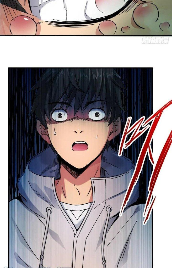 Bắc Liệt Phương Xa Chapter 2 - Next Chapter 2