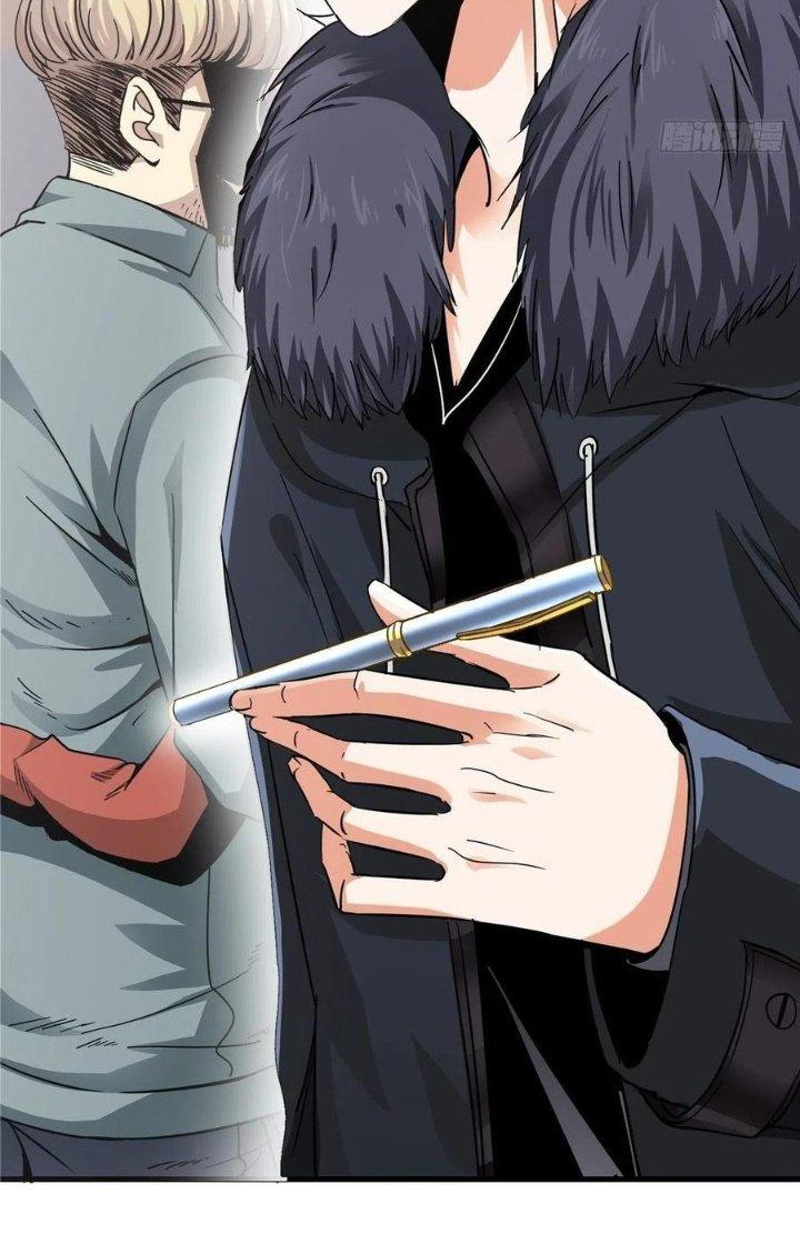 Bắc Liệt Phương Xa Chapter 2 - Next Chapter 2