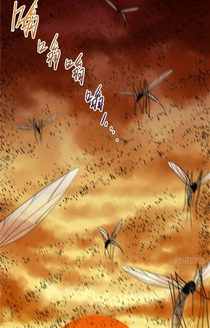 Bắc Liệt Phương Xa Chapter 2 - Next Chapter 2