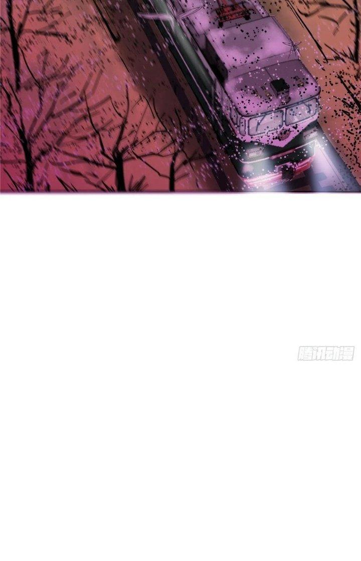 Bắc Liệt Phương Xa Chapter 2 - Next Chapter 2